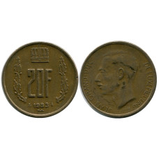 20 франков Люксембурга 1983 г.