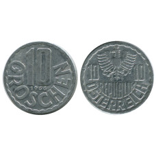 10 грошей Австрии 1966 г.