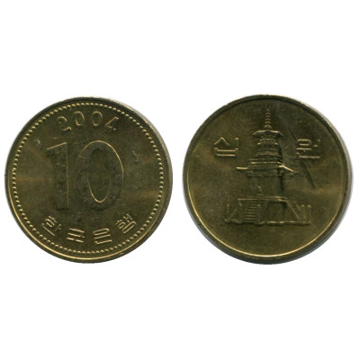 Монета 10 вон Южной Кореи 2004 г.