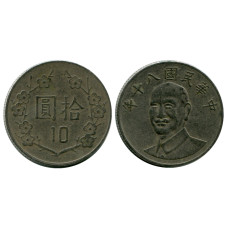 10 долларов Тайваня 1991 г.