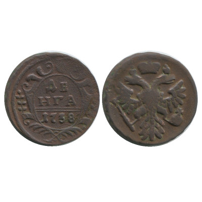 Монета Денга 1738 г. (старый тип, 1)