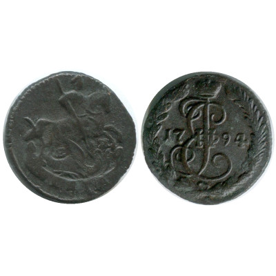 Монета Денга 1794 г. (ЕМ) 1