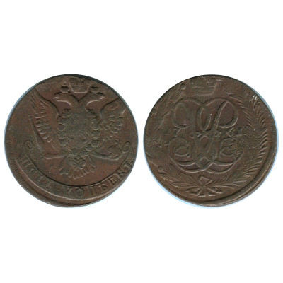 Монета 5 копеек 1761 г.