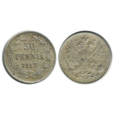 Серебряная монета 50 пенни Российской империи (Финляндии) 1917 г., Николай II, Гербовый орел с короной