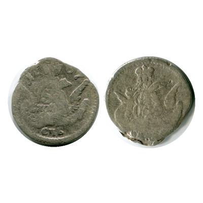Монета 5 копеек России 1757 г., Елизавета Петровна (F, серебро) 1