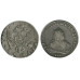 Серебряная монета 1 рубль 1751 г.