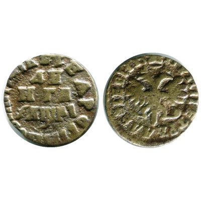 Монета Денга 1714 г.