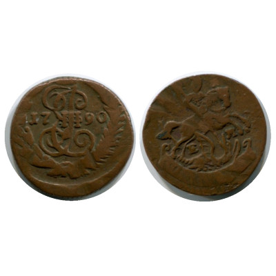 Монета Полушка 1790 г., (ЕМ) 1