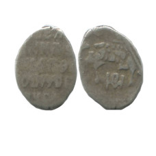 Копейка Ивана lV Грозного 1533-1584 гг. (3)