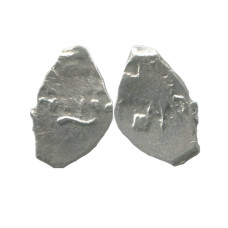 Копейка Алексея Михайловича 1645-1676 гг. (10)