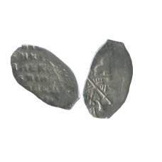 Копейка Алексея Михайловича 1645-1676 гг. (16)