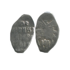 Копейка Алексея Михайловича 1645-1676 гг. (17)