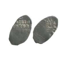 Копейка Федора lll Алексеевича 1676-1682 гг. (1)