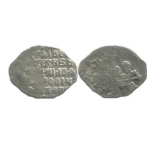 Копейка Михаила Федоровича 1613-1645 гг. (106)