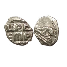 Копейка Петра I 1682 - 1725 гг. (1)
