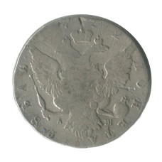 1 рубль 1772 г. (СПБ, АШ)