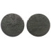 Монета 1 копейка 1709 г. (МД)