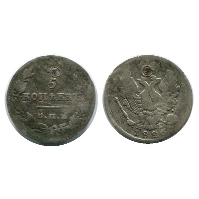 Монета 5 копеек России 1826 г., Николай I (НГ, серебро)3