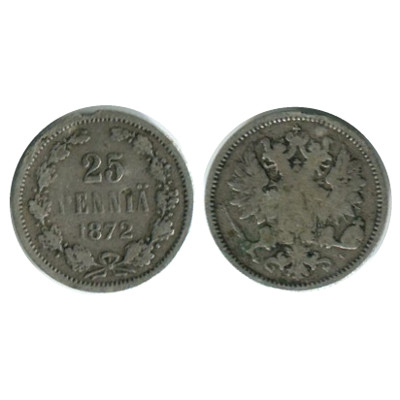 Серебряная монета 25 пенни Российской империи (Финляндии) 1872 г., Александр II