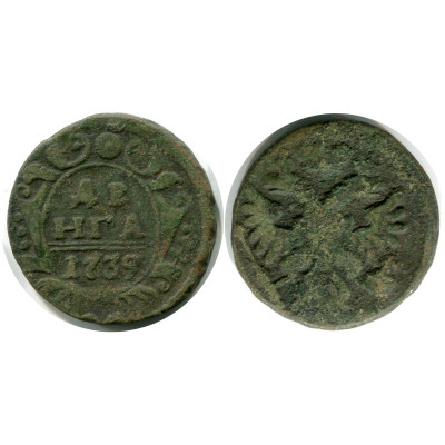 Монета Денга 1739 г. (1)
