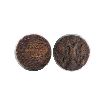 Монета Полушка 1735 г., 1