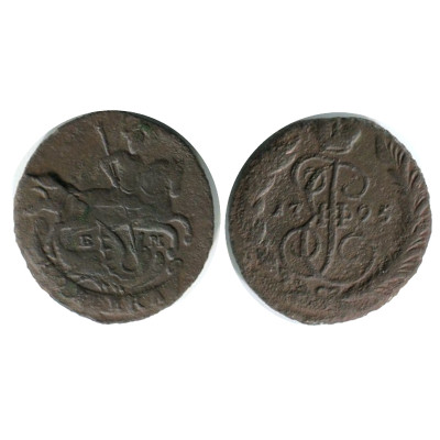 Монета 1 копейка России 1795 г., Екатерина II (1)
