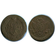 5 копеек России 1778 г., Екатерина II 8