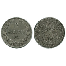 2 марки Российской империи (Финляндии) 1874 г. 1