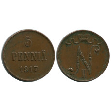 5 пенни Российской империи (Финляндии) 1917 г., Николай II