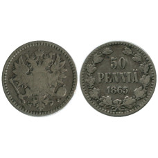 50 пенни Российской империи (Финляндии) 1865 г., Александр II