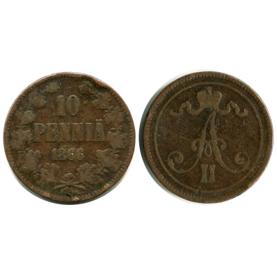 Монета 10 пенни Российской империи (Финляндии) 1866 г. (3)