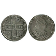1 рубль России 1724 г.