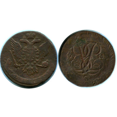 Монета 5 копеек России 1758 г., Елизавета Петровна (Б/Б)