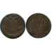 Монета 5 копеек России 1758 г., Елизавета Петровна (Б/Б)