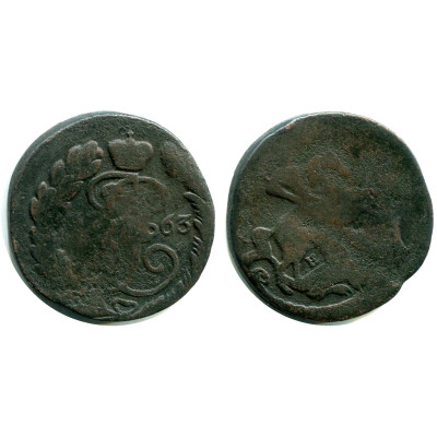 Монета 2 копейки России 1763 г., Екатерина II (ЕМ) 2