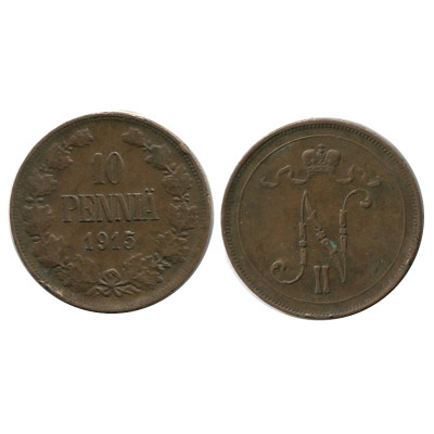Монета 10 пенни Российской империи (Финляндии) 1915 г.