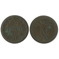 10 пенни Российской империи (Финляндии) 1910 г.
