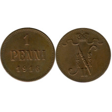 1 пенни Российской империи (Финляндии) 1916 г., Николай II