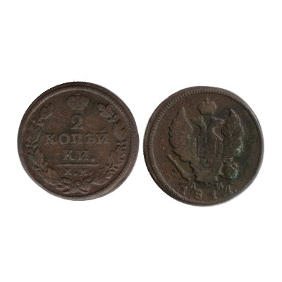 Монета 2 копейки России 1817 г.