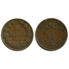 10 пенни Российской империи (Финляндии) 1876 г. (1)