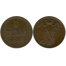 1 пенни Российской империи (Финляндии) 1915 г., Николай II