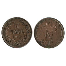 10 пенни Российской империи (Финляндии) 1912 г.