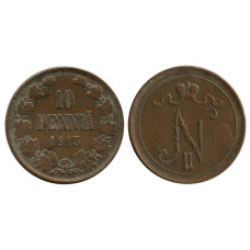 10 пенни Российской империи (Финляндии) 1913 г., Николай II