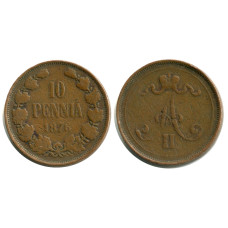 10 пенни Российской империи (Финляндии) 1876 г. (2)