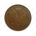 Монета 10 пенни Российской империи (Финляндии) 1916 г., Николай II