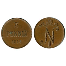 5 пенни Российской империи (Финляндии) 1916 г., Николай II