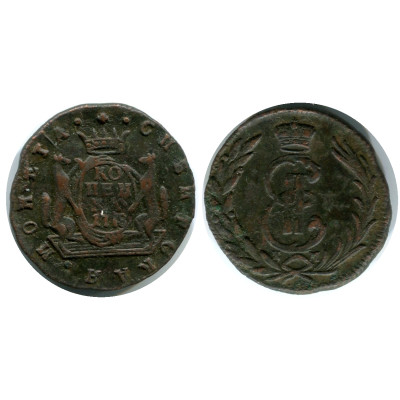 Монета 1 копейка России 1778 г., Екатерина II (Сибирская , КМ) 1