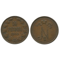 10 пенни Российской империи (Финляндии) 1905 г.