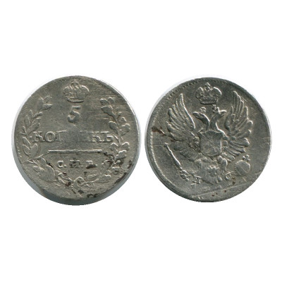 Монета 5 копеек России 1819 г., Александр I (VF-, ПС, серебро)