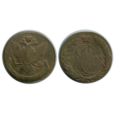 Монета 5 копеек России 1766 г., Екатерина II